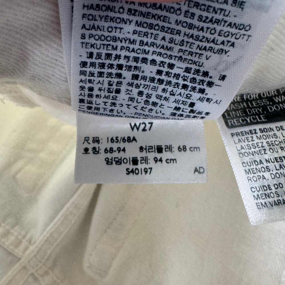Levis Premium Mom Jeans Womens 27 White Distressed Ripped Frayed Hem High Rise - Picture 10 of 11